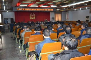 岳陽市局著力清理規(guī)范非融資性擔保公司與融資性擔保機構(gòu)