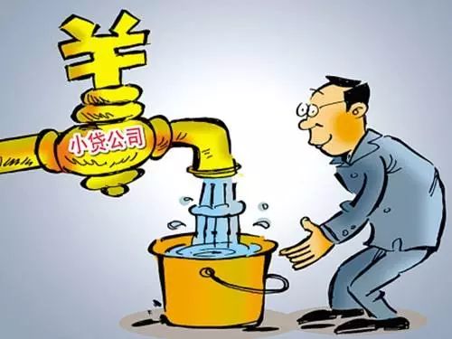 山東重拳整治變相提高融資成本行為，融資性擔(dān)保成監(jiān)管重點(diǎn)