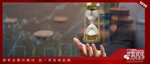 銀保監(jiān)會(huì)聯(lián)合開展政府性融資擔(dān)保機(jī)構(gòu)確認(rèn)工作，強(qiáng)化融資擔(dān)保行業(yè)規(guī)范發(fā)展